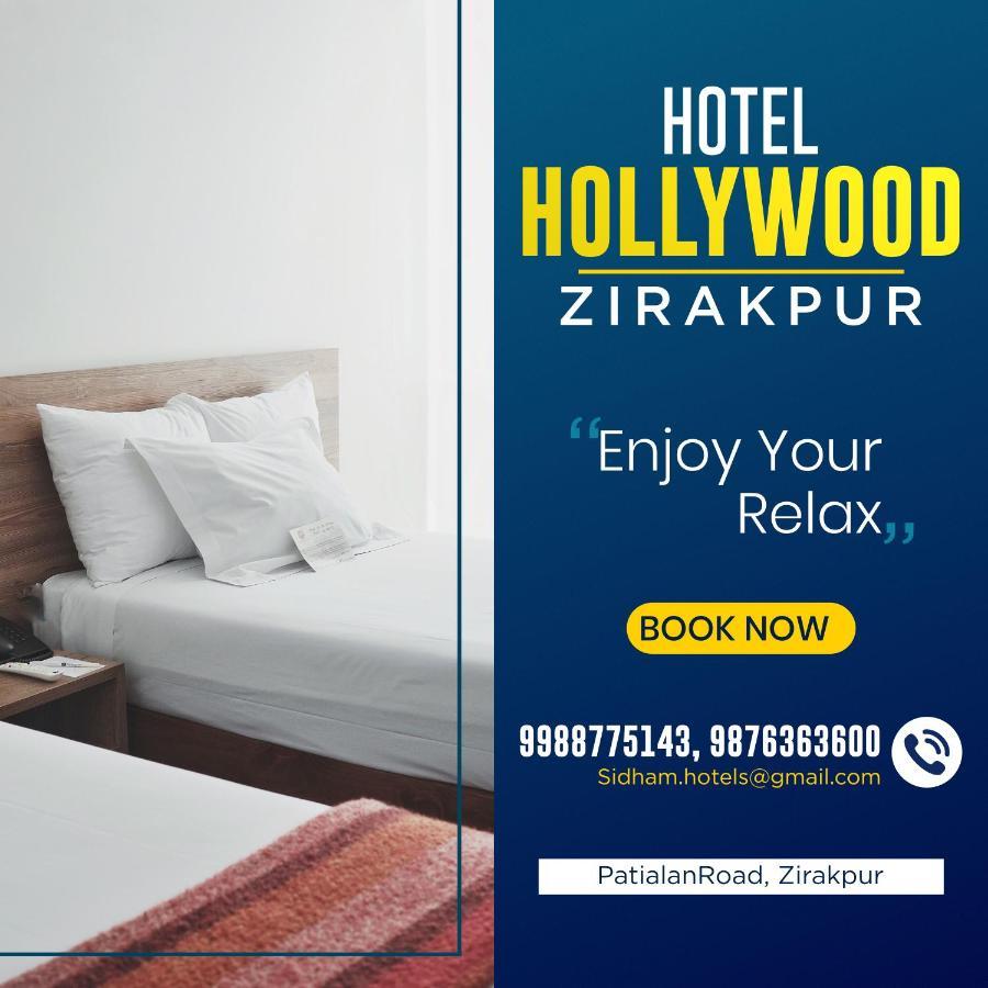 Hotel Hollywood - Family Hotel Zirakpur Eksteriør billede